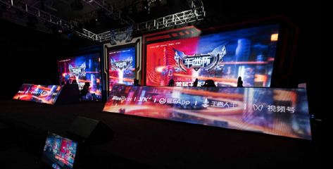 S14比赛查询_英雄联盟S14总决赛外围网多少倍率_S14英雄联盟全球总决赛电竞赛事竞猜